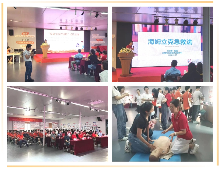 663c8bc853bb5.png 微信截图_20240509162645.png