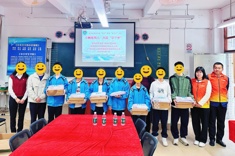 67bbdfd882d7a.png 微信图片_20250221161620.png