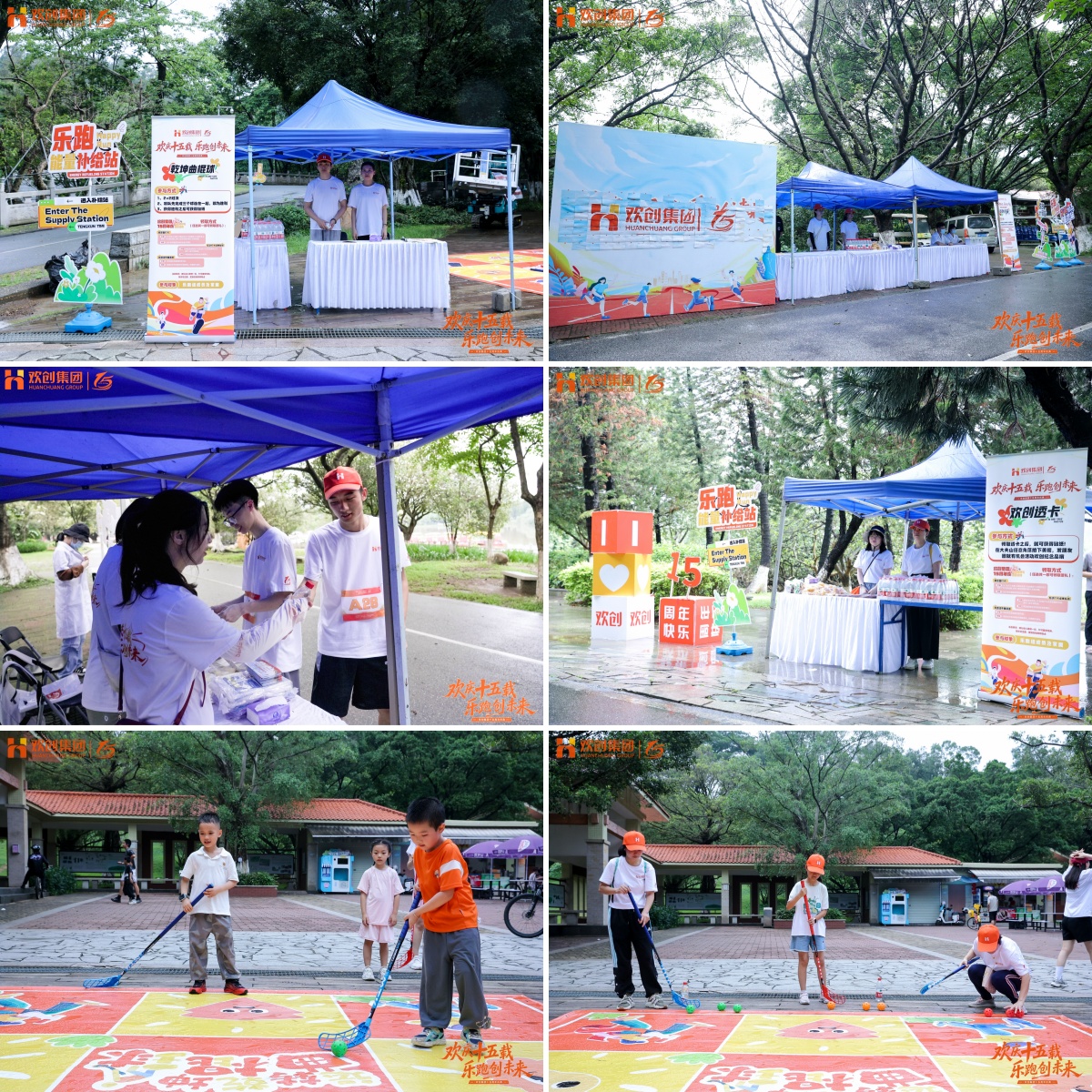 682be3613badd.jpg 打卡点.jpg