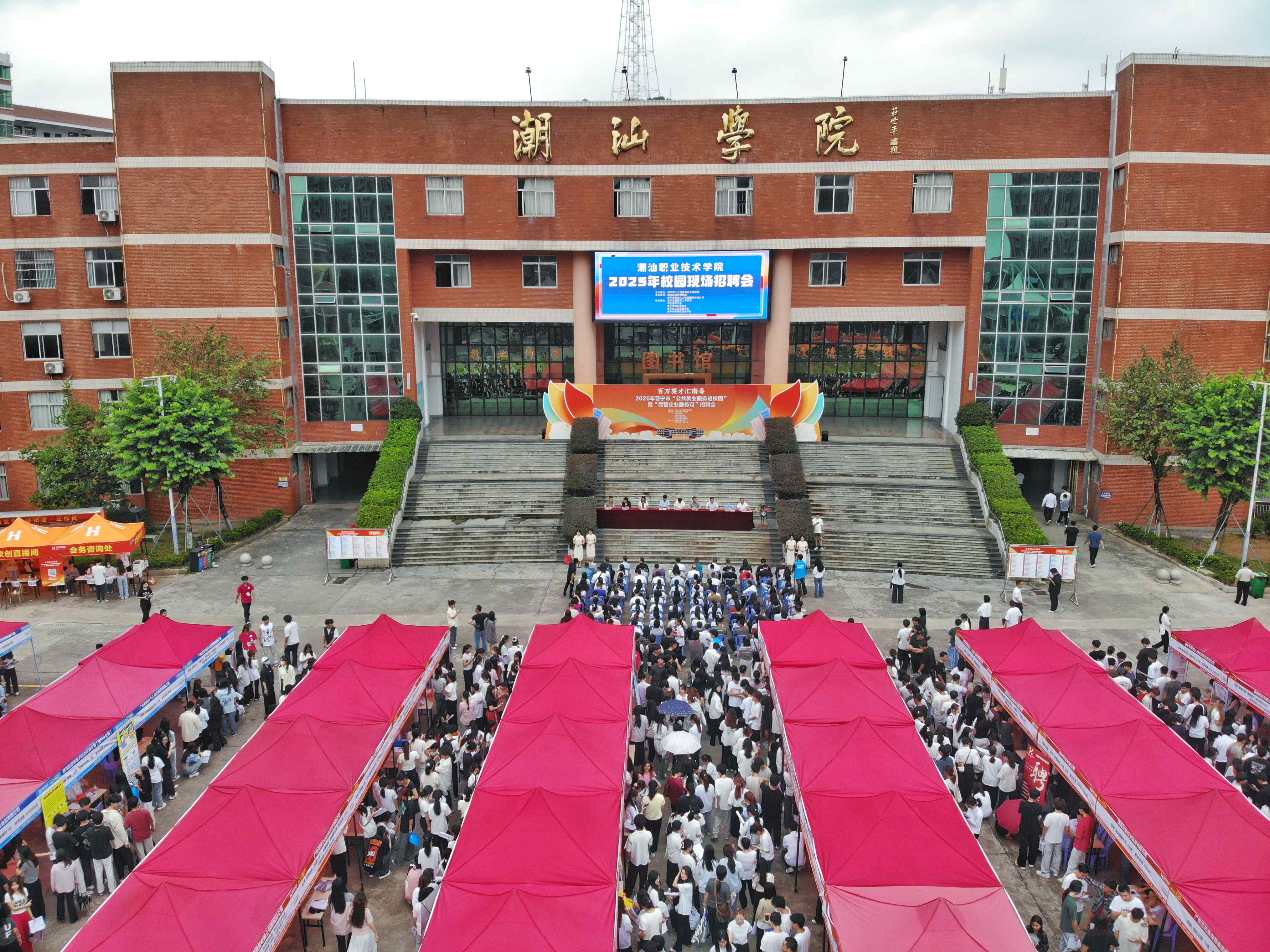 6838078676a7f.jpg 22.jpg